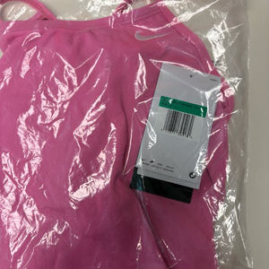 나이키 메탈릭 컷아웃 핑크글로우 30