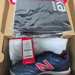 뉴발란스 442 V2 프로 TF(2E) 265mm