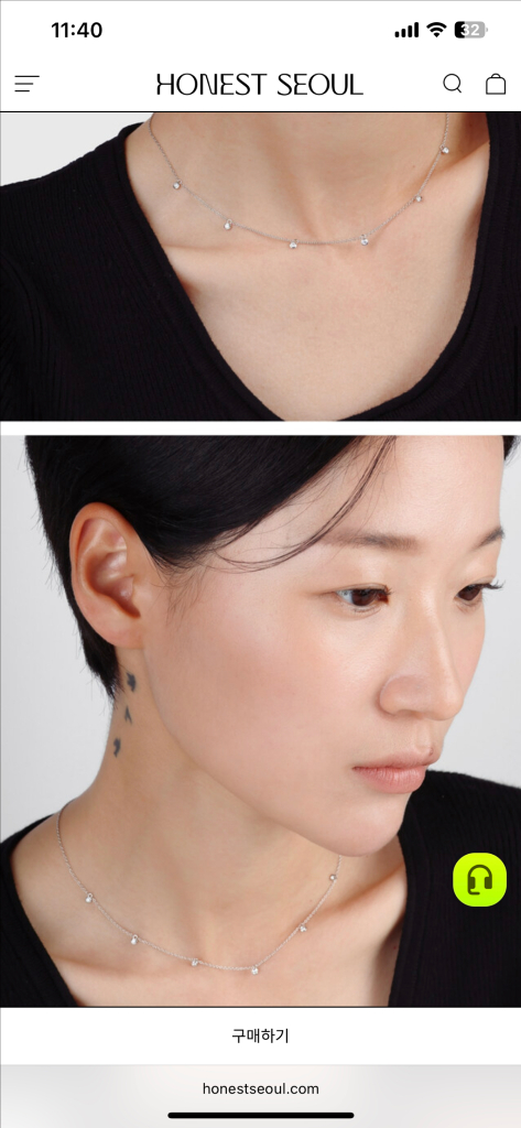 14k 어니스트 서울 배젤 랩다이아 목걸이--6