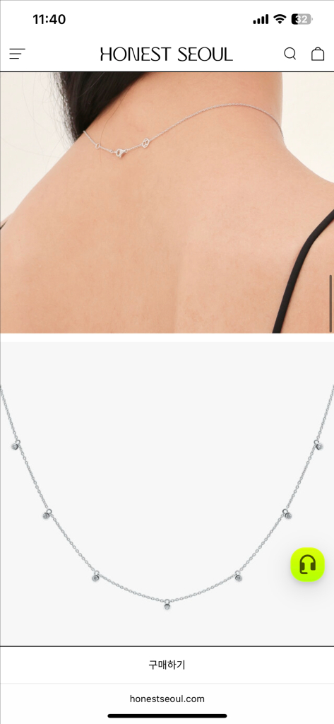 14k 어니스트 서울 배젤 랩다이아 목걸이--7