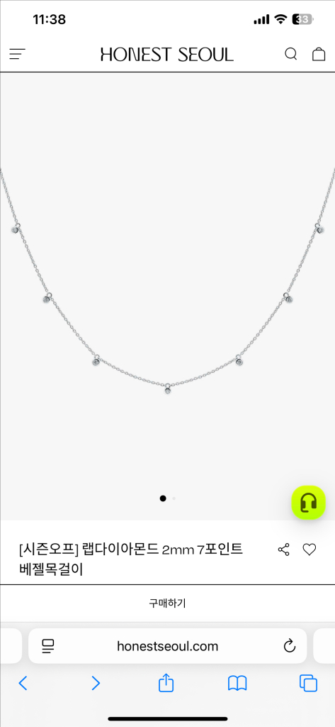 14k 어니스트 서울 배젤 랩다이아 목걸이--8