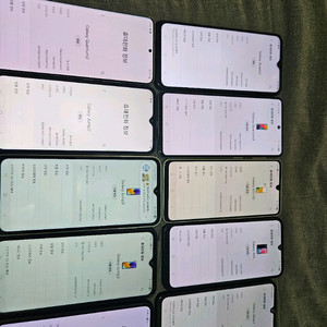 공기계 10대 일괄 싸게 팝니다.