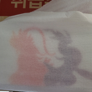 스위치1 독 (스칼바이 한정판 독)