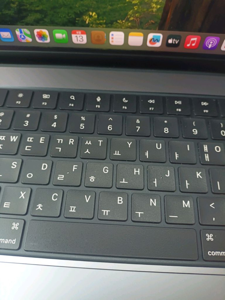 맥북프로16인치 m1고급32...최저가 145만--2