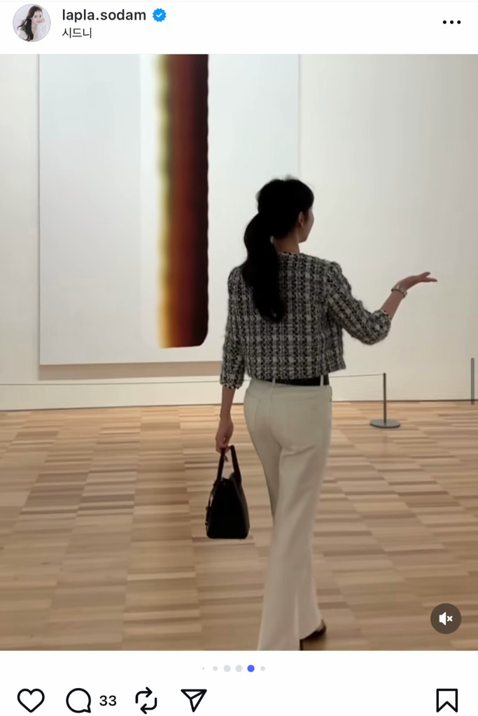 라플라 페미닌 데님 화이트 S 택, 비닐 그대로인 새상품--2