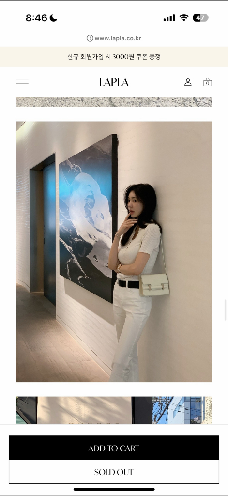 라플라 코이데님 S 택달린 비닐채 새상푼--1