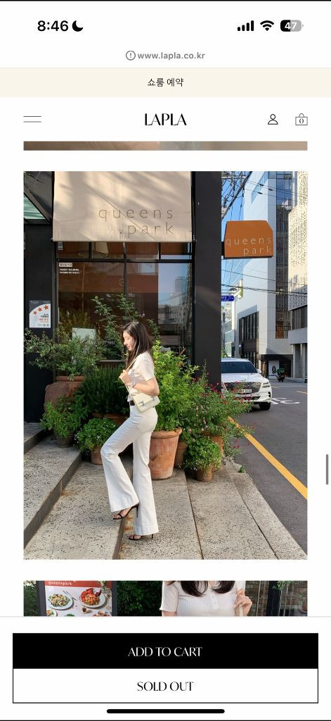 라플라 코이데님 S 택달린 비닐채 새상푼--2