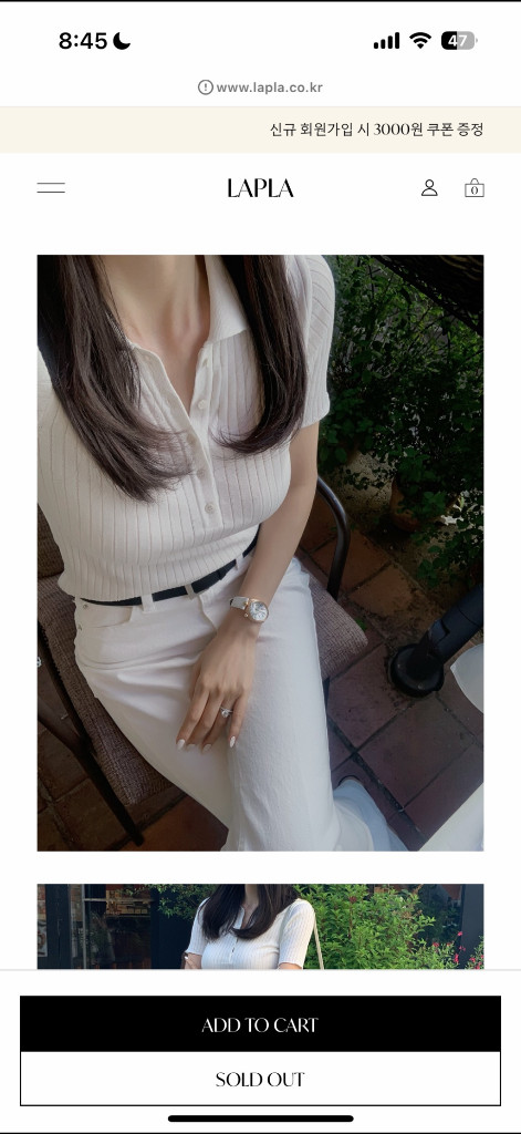 라플라 코이데님 S 택달린 비닐채 새상푼--3