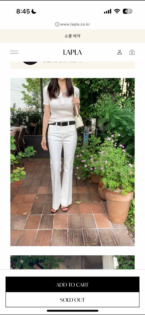 라플라 코이데님 S 택달린 비닐채 새상푼--4