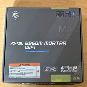 MSI MAG B860M 박격포 WIFI