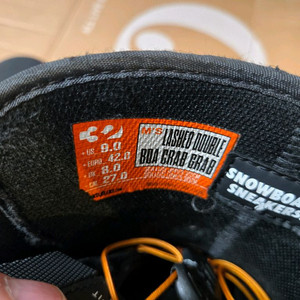 스노우보드 부츠 써리투라쉬드 270