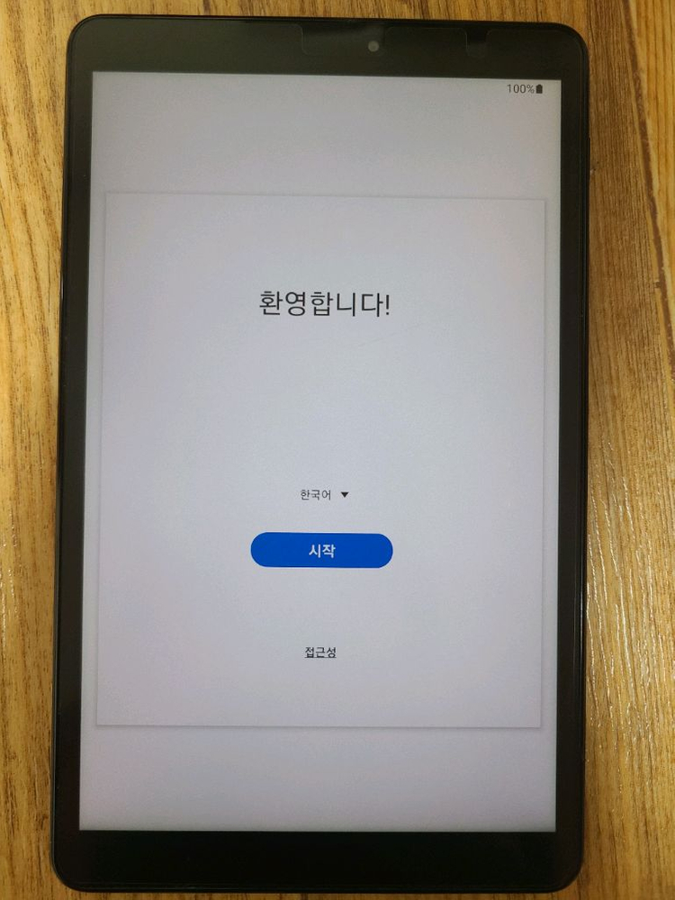 갤럭시 탭A with S pen--2