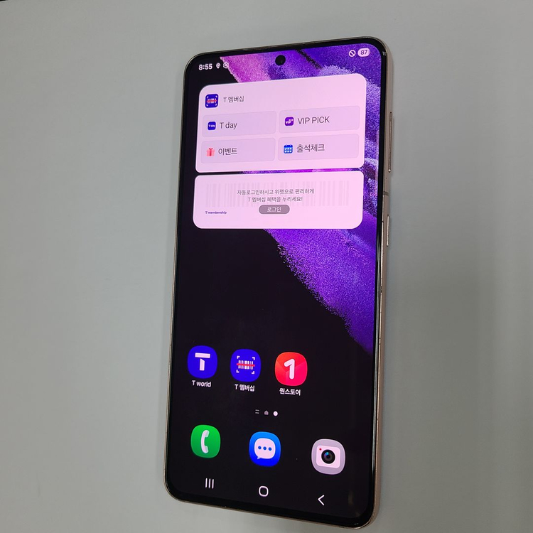 .갤럭시 S21 퍼플 256GB SK 무잔상 A급 서브폰 세컨폰 자녀폰 업무폰 추천 044200--1