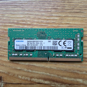삼성 DDR4 8GB 노트북 램