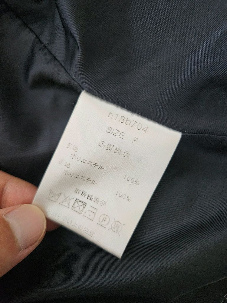 anana 트위드 자켓 F--4