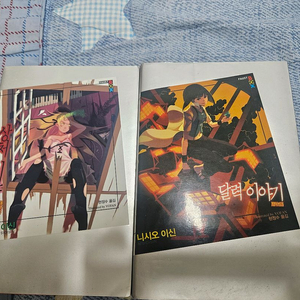 상처이야기,달력이야기(키즈모노가타리,코요미모노가타리) 일괄 이미지