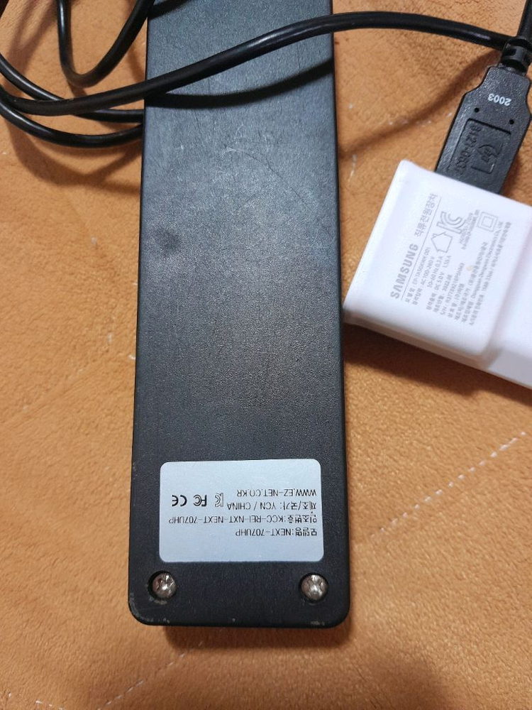 넥스트 NEXT-707UHP (7포트) USB허브 7000원--3