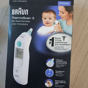 브라운체온계 IRT6030 박스