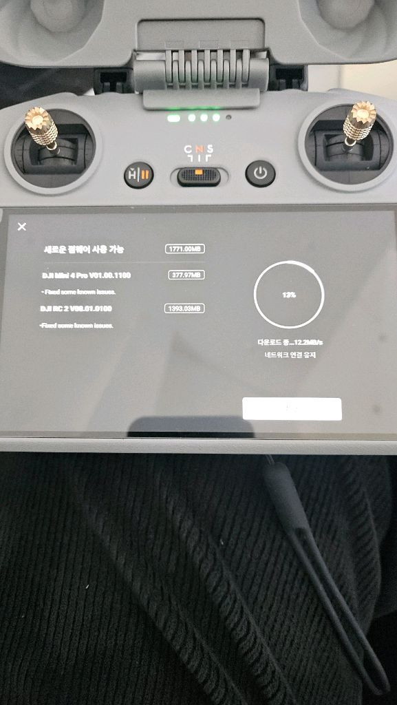 dji 미니4프로 플라이모어 콤보--2