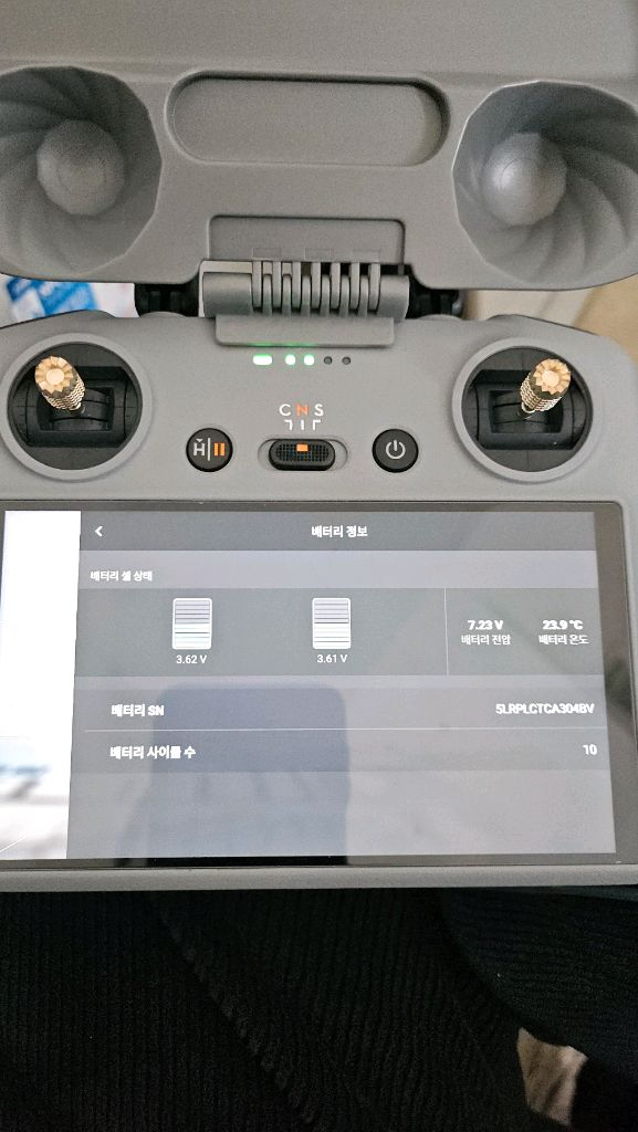 dji 미니4프로 플라이모어 콤보--6