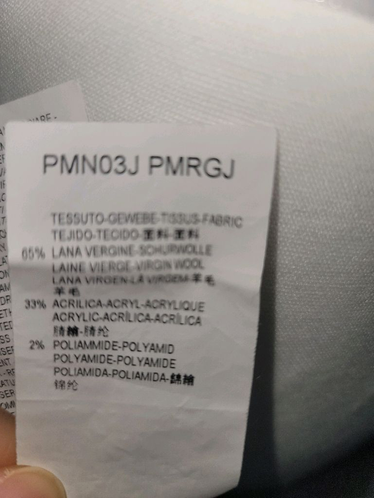 아르마니 꼴레지오니 (Armani Collezioni)헤링본 울 스커트--9