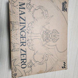 CCS 마징가제로 단순 개봉품