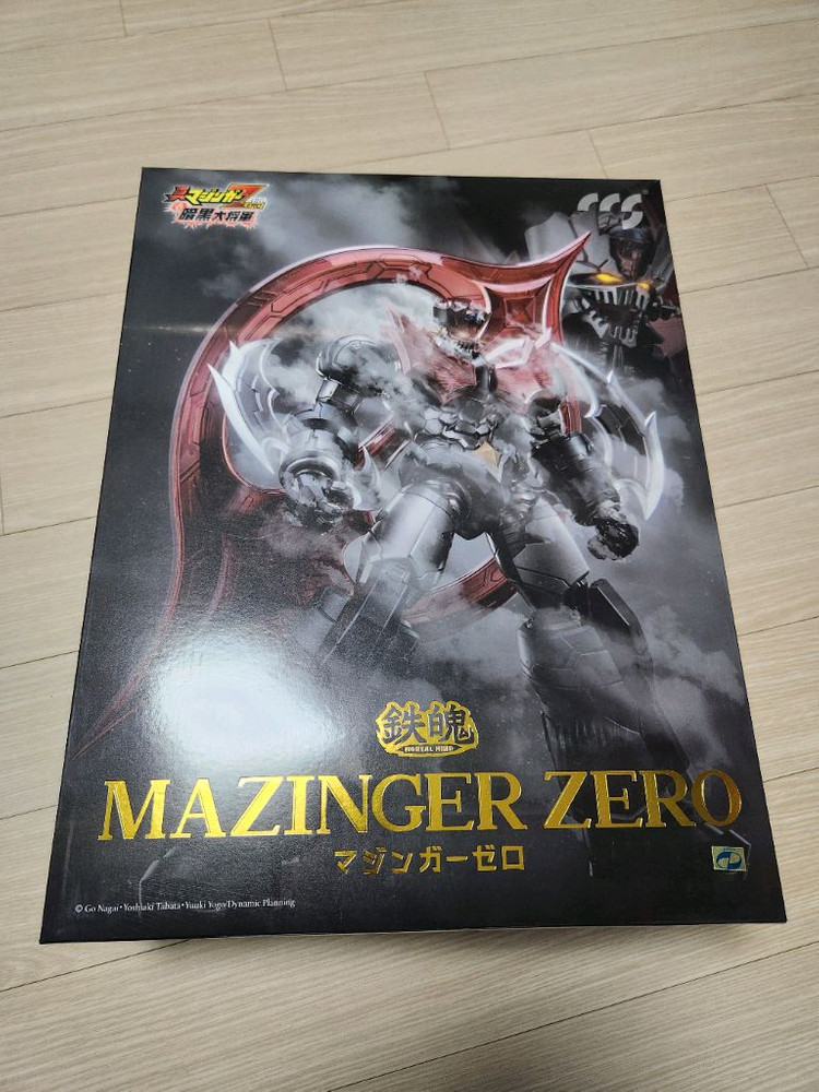 CCS 마징가제로 단순 개봉품--1