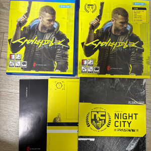 PS4 사이버펑크 2077 세트