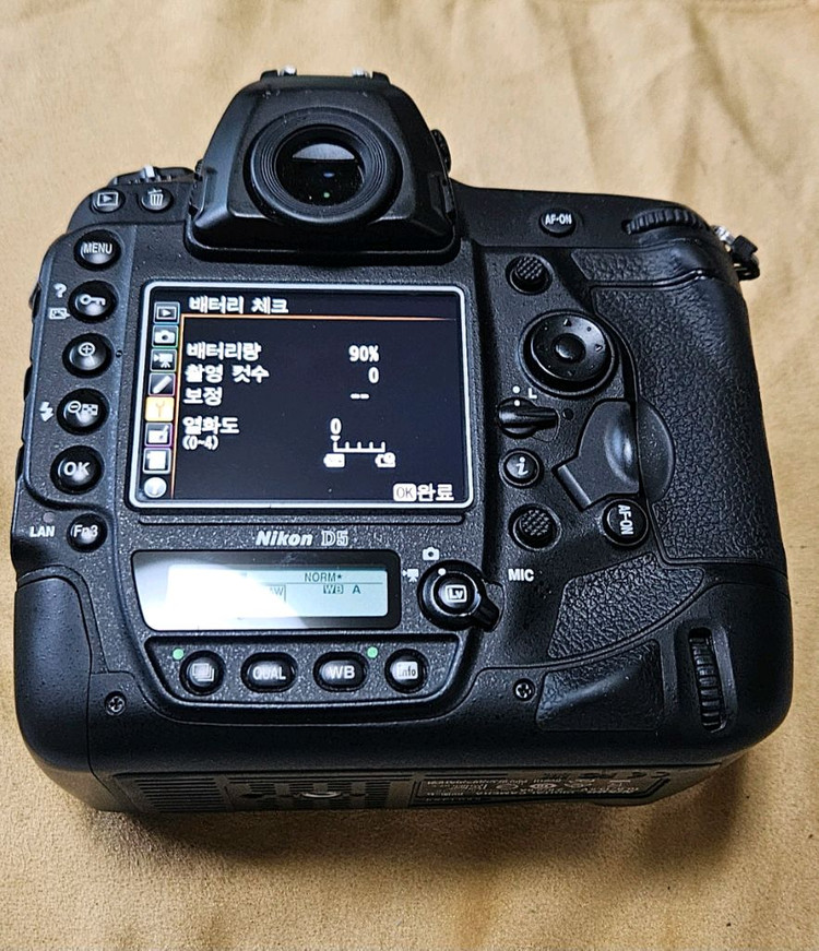 니콘 D5 CF타입--2