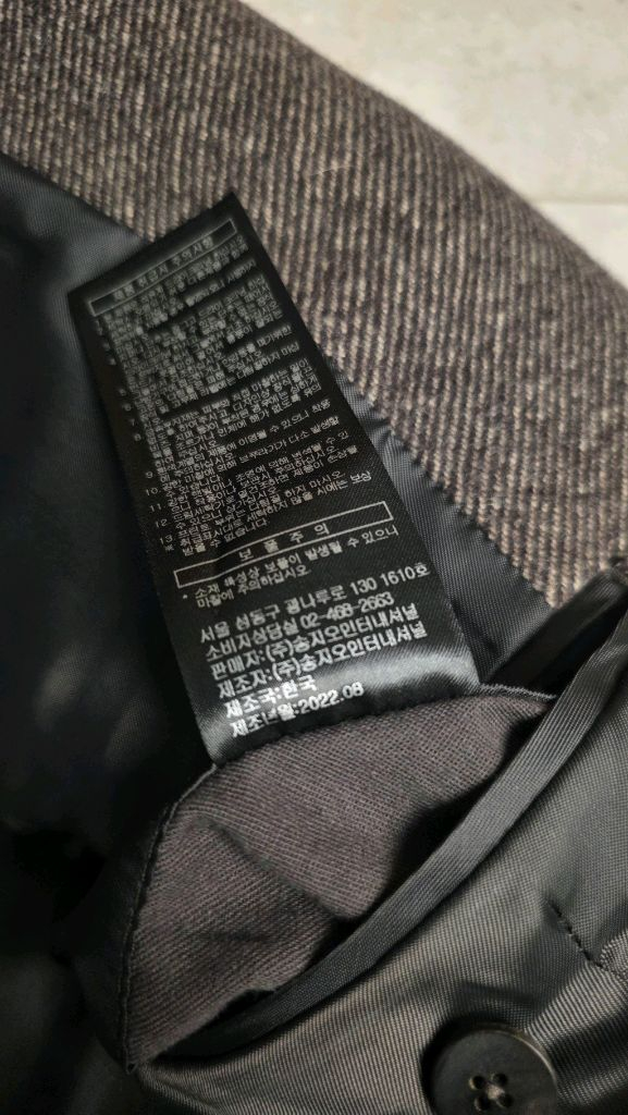 [새제품] 송지오옴므 22FW 어시메트릭 129 더블 코트 이미지