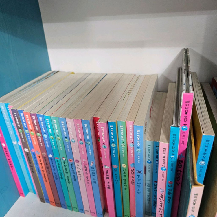 아람 베이비올 창작 세이펜버전 이미지