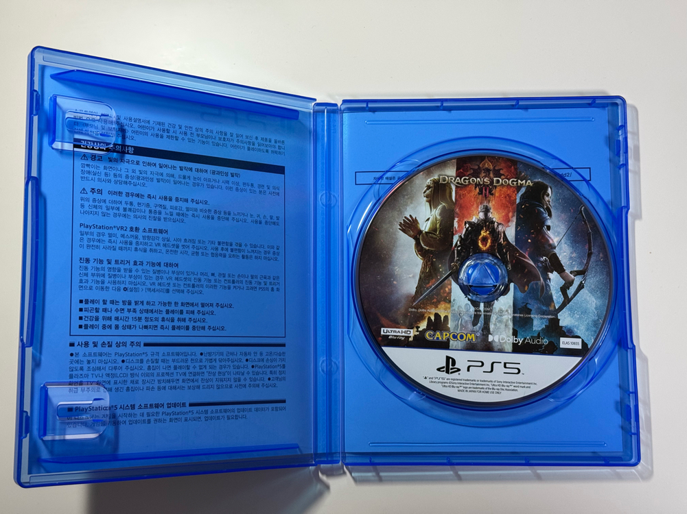 PS5 드래곤즈 도그마 게임--1