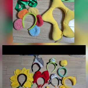 머리띠 에버랜드 서울랜드 롯데월드 행사 어린이집 이벤트 축제 이미지