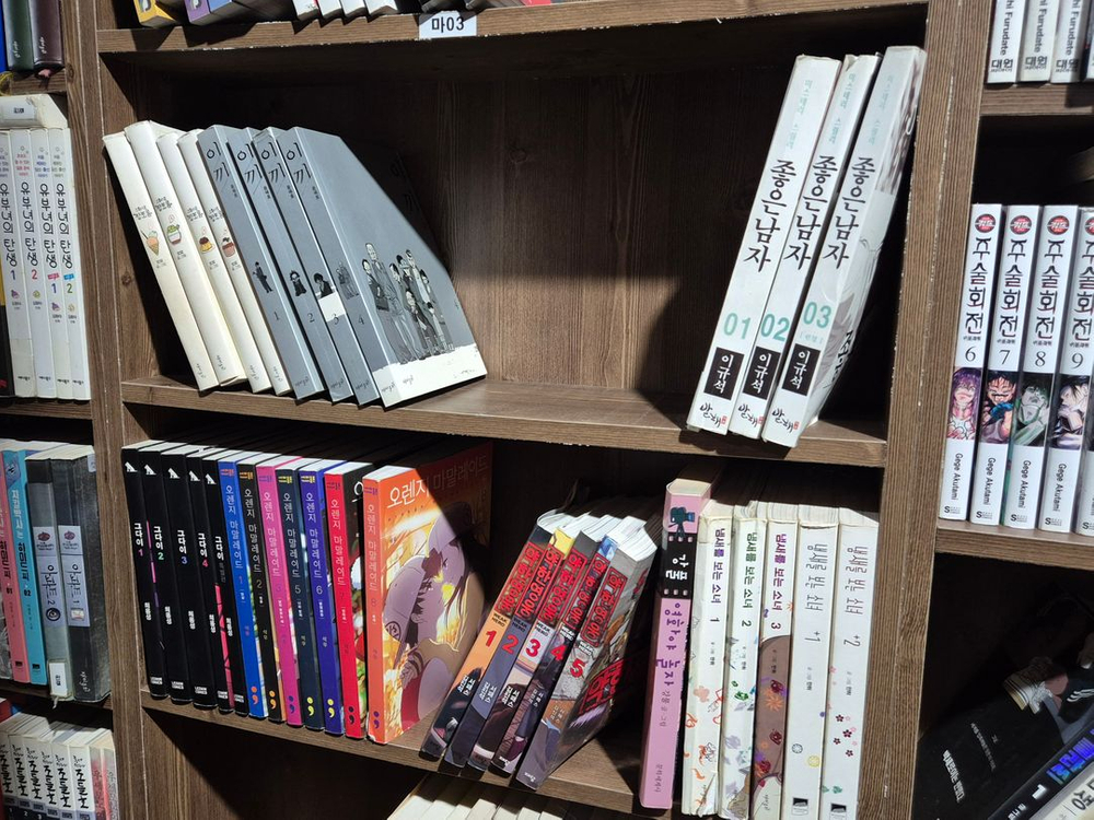 약한 영웅 1-5권 세트 판매 웹툰장 이미지