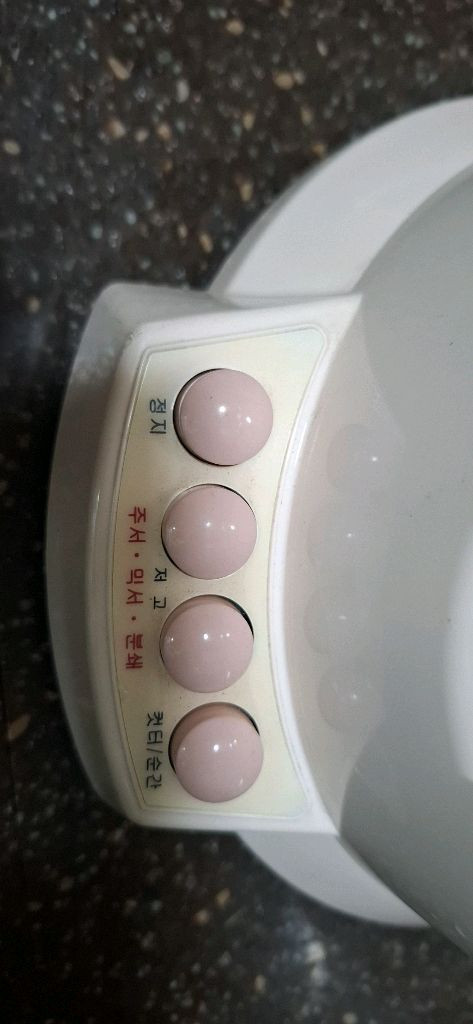 해피콜 믹서기--2