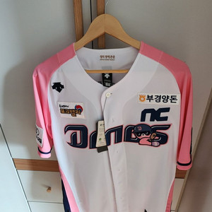 NC다이노스 어센틱 도구리 유니폼