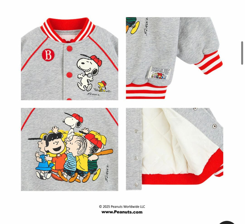 [새상품] 베베드피노 스누피 누빔 패딩 점퍼 자켓 100--6