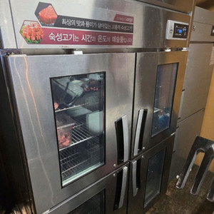 라셀르 45박스 간냉식 숙성고