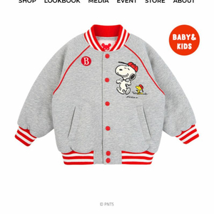 [새상품] 베베드피노 스누피 누빔 패딩 점퍼 자켓 100