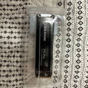 솔리다임 P44 PRO 2TB
