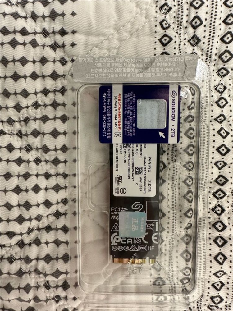 솔리다임 P44 PRO 2TB--1