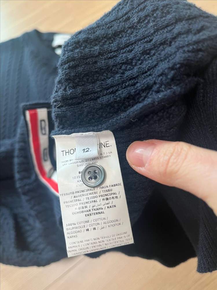톰브라운 니트--3