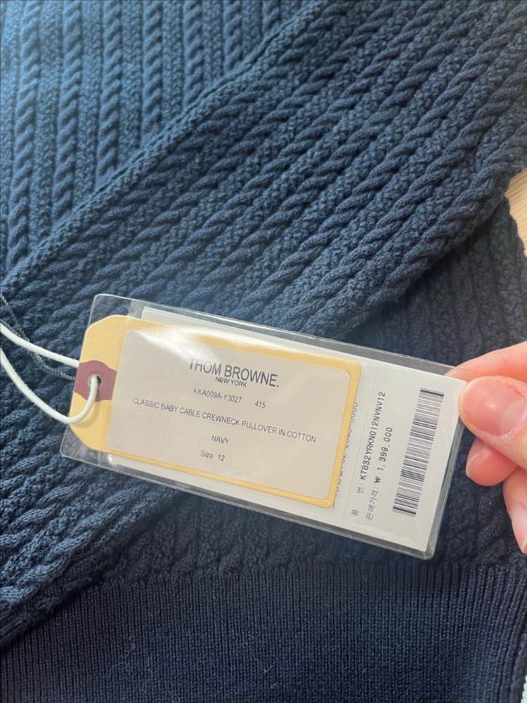 톰브라운 니트--6