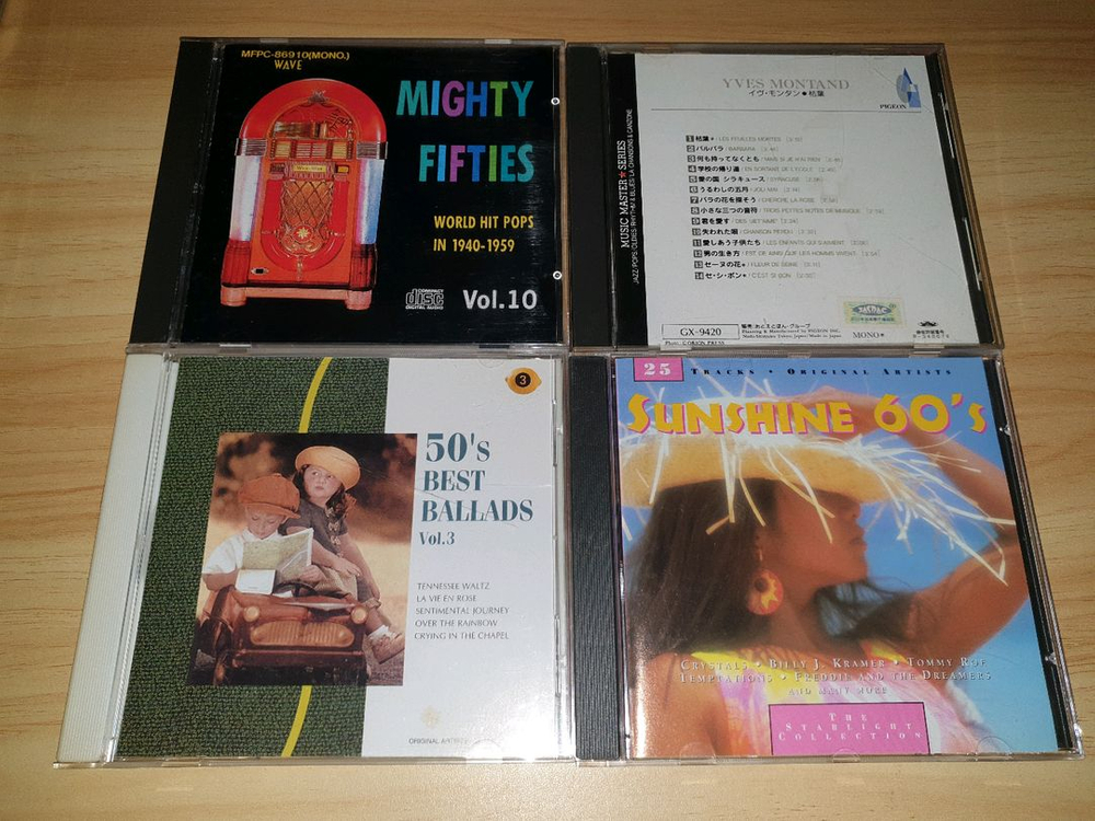 올드팝, 샹송, 칸초네 CD 70장 일괄().. 이미지