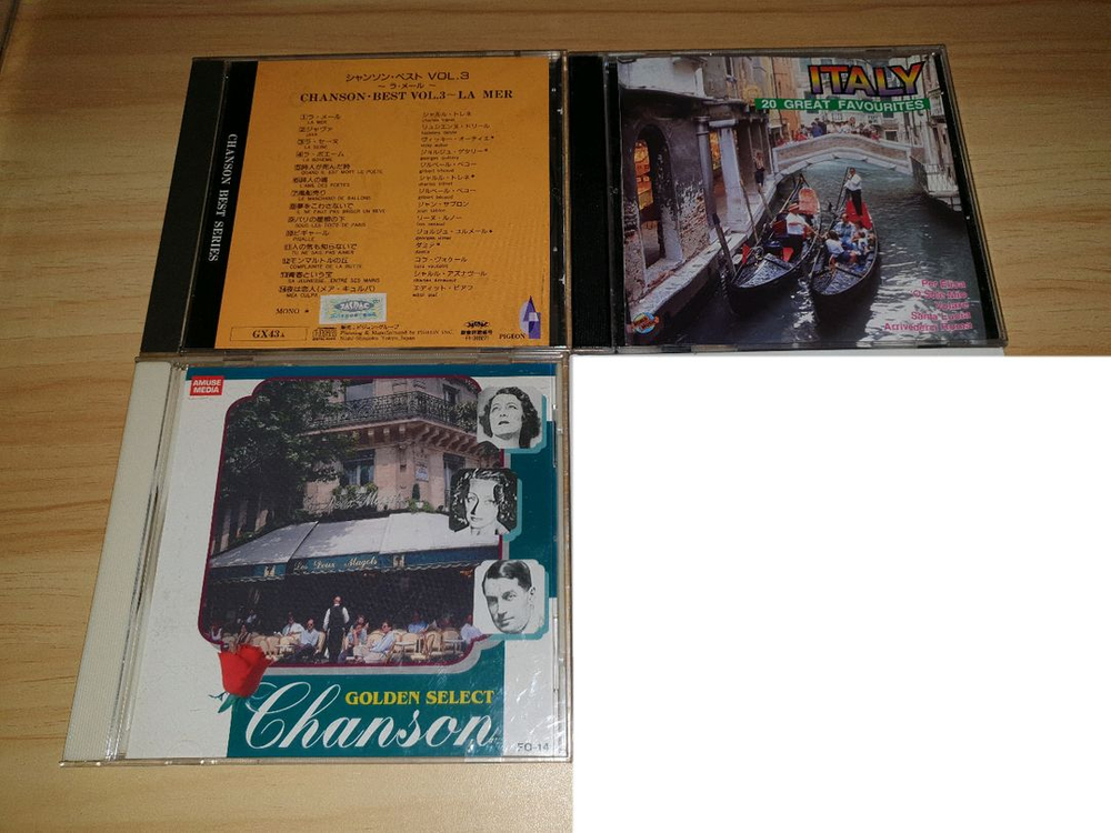 올드팝, 샹송, 칸초네 CD 70장 일괄().. 이미지