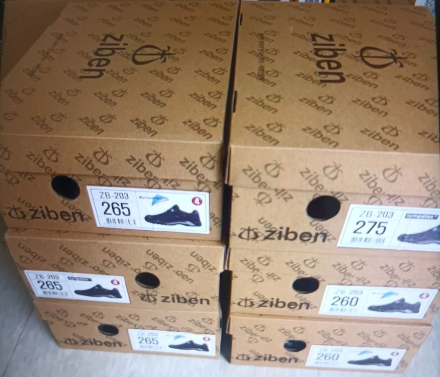 지벤 203 안전화 265 275 천연소가죽 방수 새제품 지벤 안전화--6