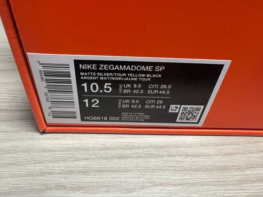 나이키 X 사카이 제가마돔 매트 실버 285 판매--3