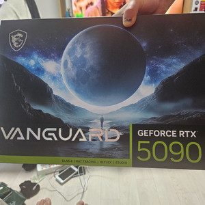 뱅가드 RTX 5090 그래픽카드 이미지