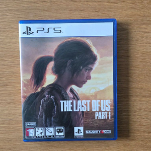 PS5 라스트오브어스 파트1(택포)