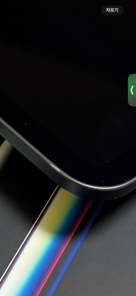 아이패드프로 13 m4 256--8